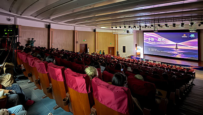 Christie supports China Film&rsquo;s Sparkle program to nurture young filmmakers